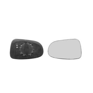 Verre miroir droit avec support pour FORD GALAXY de 1995 à 2000, Neuf