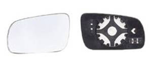 Verre miroir gauche asphérique avec support modèle grand pour SEAT AROSA depuis 1997, Neuf