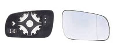 Verre miroir gauche asphérique degivrant avec support modèle grand pour SEAT AROSA depuis 1997, Neuf