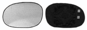 Verre miroir gauche asphérique avec support pour CITROEN C2 de 2003 à 2008, Neuf