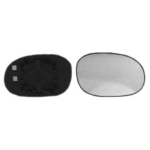 Verre miroir droit avec support pour CITROEN C2 de 2003 à 2008, Neuf