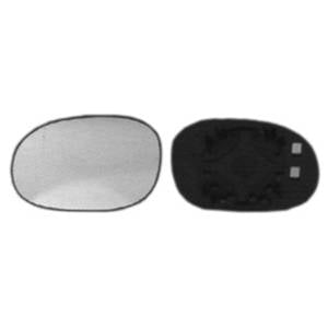 Verre miroir gauche asphérique degivrant avec support pour CITROEN XSARA PICASSO de 1999 à 2003, Neuf