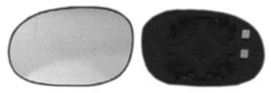 Verre miroir gauche asphérique degivrant avec support pour CITROEN XSARA PICASSO de 1999 à 2003, Neuf