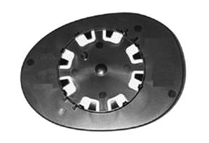 Verre miroir droit avec support pour CITROEN C1 de 2005 à 2008, Neuf