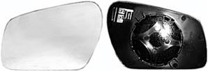 Verre miroir gauche degivrant avec support pour FORD FOCUS C-MAX de 2003 à 2007, Neuf