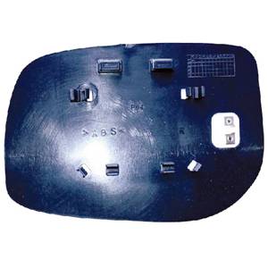 Verre miroir droit degivrant avec support avec attaque rond modèle europe pour TOYOTA YARIS de 2006 à 2009, Neuf