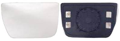 Verre miroir gauche inférieur avec support degivrant pour IVECO DAILY MY 2006 de 2006 à 2009, Neuf