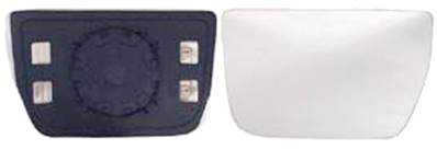 Verre miroir droit inférieur avec support degivrant pour IVECO DAILY MY 2006 de 2006 à 2009, Neuf