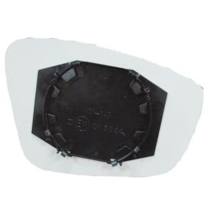 Verre miroir gauche asphérique avec support pour SEAT MII depuis 2012, Neuf