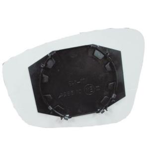 Verre miroir droit avec support pour SEAT MII depuis 2012, Neuf