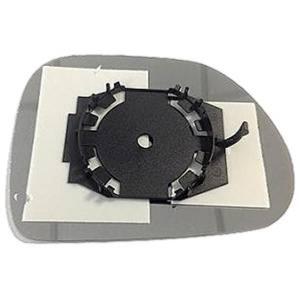 Verre miroir gauche degivrant avec support pour FIAT 500L de 2012 à 2017, Neuf