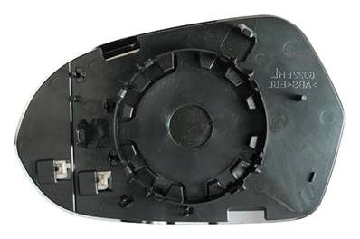Verre miroir droit asphérique degivrant avec support pour AUDI A6 de 2011 à 2014, Neuf