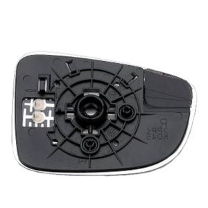 Verre miroir gauche asphérique degivrant avec support pour MAZDA CX-5 de 2012 à 2017, Neuf