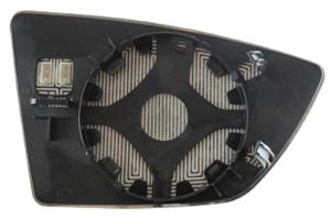 Verre miroir gauche degivrant avec support pour SEAT ARONA depuis 2017, Neuf