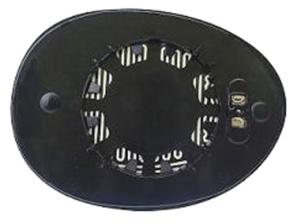 Verre miroir gauche asphérique degivrant avec support pour MINI de 2014 à 2021, Neuf