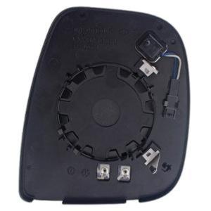 Verre miroir gauche degivrant avec support avec système capteur depassement pour CITROEN BERLINGO depuis 2018, Neuf