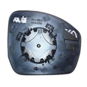 Verre miroir gauche degivrant avec support pour LAND ROVER DISCOVERY SPORT L550 depuis 2016, Neuf