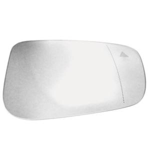 Verre miroir droit asphérique degivrant avec support avec système capteur depassement pour BMW SERIE 5 G30/G31 depuis 2017, Neuf
