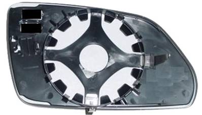 Verre miroir gauche asphérique avec support pour SKODA OCTAVIA de 2004 à 2009, Neuf
