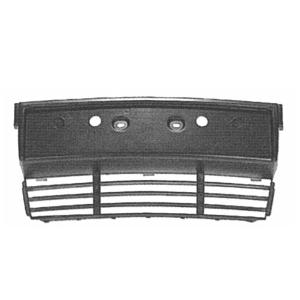 Support de plaque avant modèle 9/91>1295 pour BMW SERIE 5 E34 de 1988 à 1995,