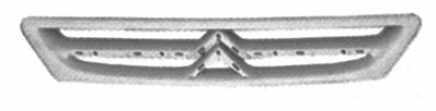 Grille radiateur avec profil chromée à peindre pour CITROEN XSARA de 1997 à 2000, Neuve