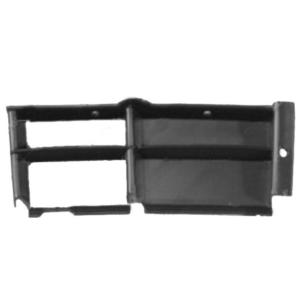 Grille latéral droite pare-chocs avant avec 2 trous pour BMW SERIE 5 E39 de 1995 à 2003, Neuve