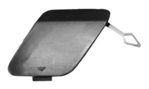 Bouchon cache crochet remorquage pare-chocs arrière pour BMW SERIE 1 F20 de 2011 à 2015, Neuf