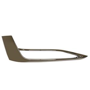 Cadre gauche antibrouillard chromé pour BMW SERIE 5 G30/G31 depuis 2017, Neuf