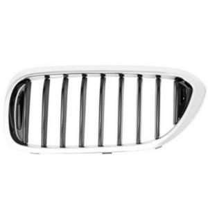 Grille radiateur gauche chromé/noir modèle m-sport line pour BMW SERIE 5 G30/G31 depuis 2017, Neuve