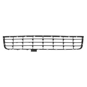 Grille central inférieur pare-chocs avant pour CITROEN C2 de 2003 à 2008, Neuve