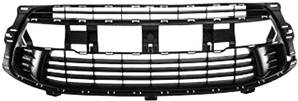 Grille central inférieur pare-chocs avant pour CITROEN C4 de 2008 à 2010, Neuve
