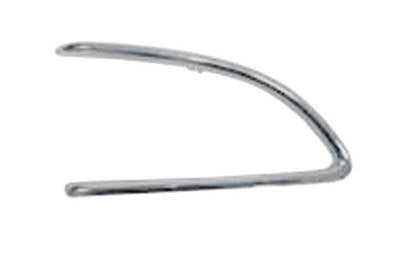 Cadre grille chromé gauche pare-chocs avant pour LANCIA YPSILON de 2011 à 2015, Neuf