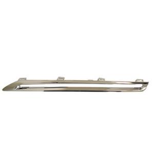 Moulure supérieur gauche grille chromée radiateur pour MERCEDES (W166) CLASSE GLE de 2015 à 2018, Neuve