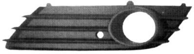 Grille latéral gauche avec trou antibrouillard pare-chocs avant pour OPEL ASTRA H de 2004 à 2007, Neuve
