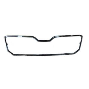 Cadre grille chromé pour SKODA SUPERB depuis 2015, Neuf