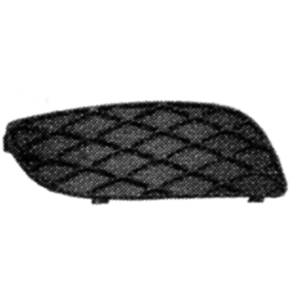 Bouchon droit siege antibrouillard pare-chocs avant pour TOYOTA YARIS de 2003 à 2005, Neuf