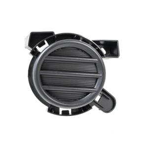 Bouchon cache feu antibrouillard droit noir pour TOYOTA AYGO de 2012 à 2014, Neuf