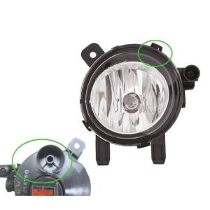 Antibrouillard h8 droit pour BMW SERIE 1 F20 de 2011 à 2015, Neuf