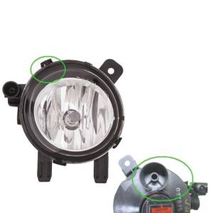 Antibrouillard h8 gauche pour BMW SERIE 1 F20 de 2011 à 2015, Neuf