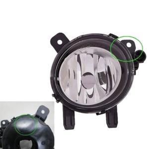 Antibrouillard h8 droit pour BMW SERIE 1 F20 de 2011 à 2015, Neuf