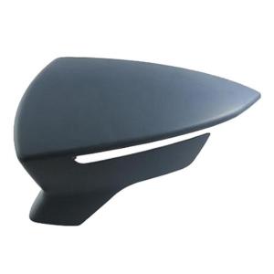 Coque de rétroviseur gauche à peindre pour SEAT ARONA depuis 2017,