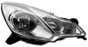 Phare optique h1+h7 droit pour CITROEN C3 de 2013 à 2016, Neuf