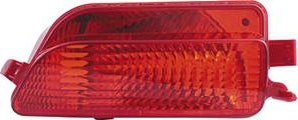 Feu arrière gauche sur pare-chocs modèle 5 porte avec brouillard arrière pour CITROEN C4 de 2004 à 2008, Neuf