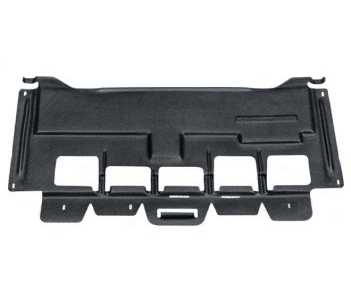 Protection moteur inférieur central modèle essence pour CITROEN C5 de 2004 à 2008, Neuve