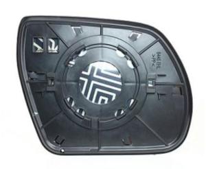 Verre miroir gauche degivrant avec support pour HYUNDAI SANTA FE RY de 2010 à 2012, Neuf