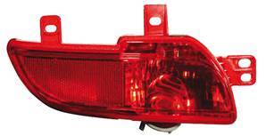 Anti-brouillard arrière gauche pour PEUGEOT 206 PLUS de 2009 à 2013, Neuf