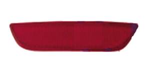 Catadioptre arrière gauche pour RENAULT CLIO IV de 2012 à 2016,